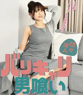 长安夜行录 热播电视剧全集